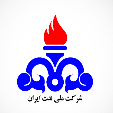 شرکت ملی نفت ایران